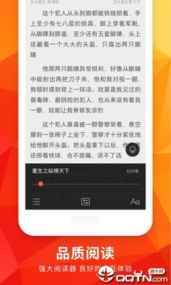 极速百家乐正版下载